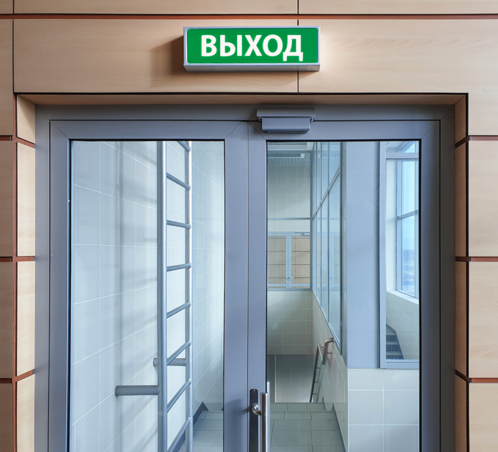 7. Светильники ЖКХ и АЭУ